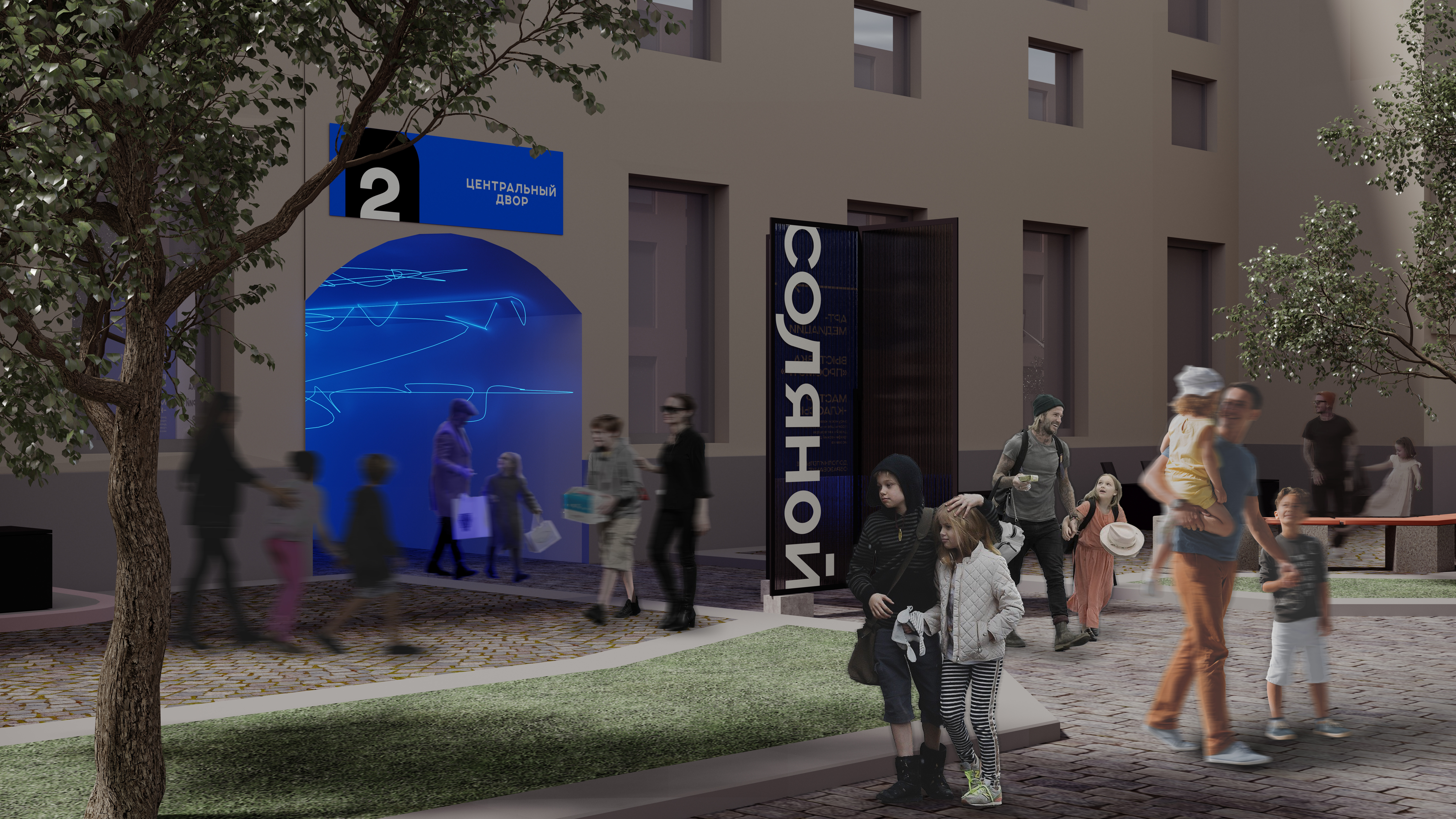 City Art Festival of St. Petersburg Stieglitz Academy-14