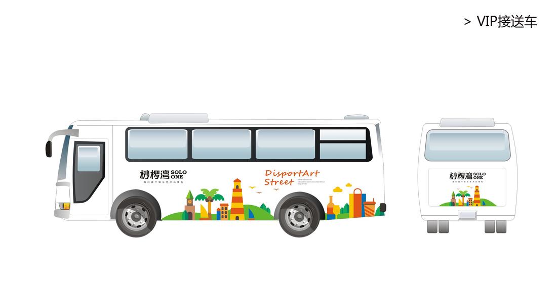 吕道伟操刀海口桫椤湾商业街 | 室内设计的新高峰-38