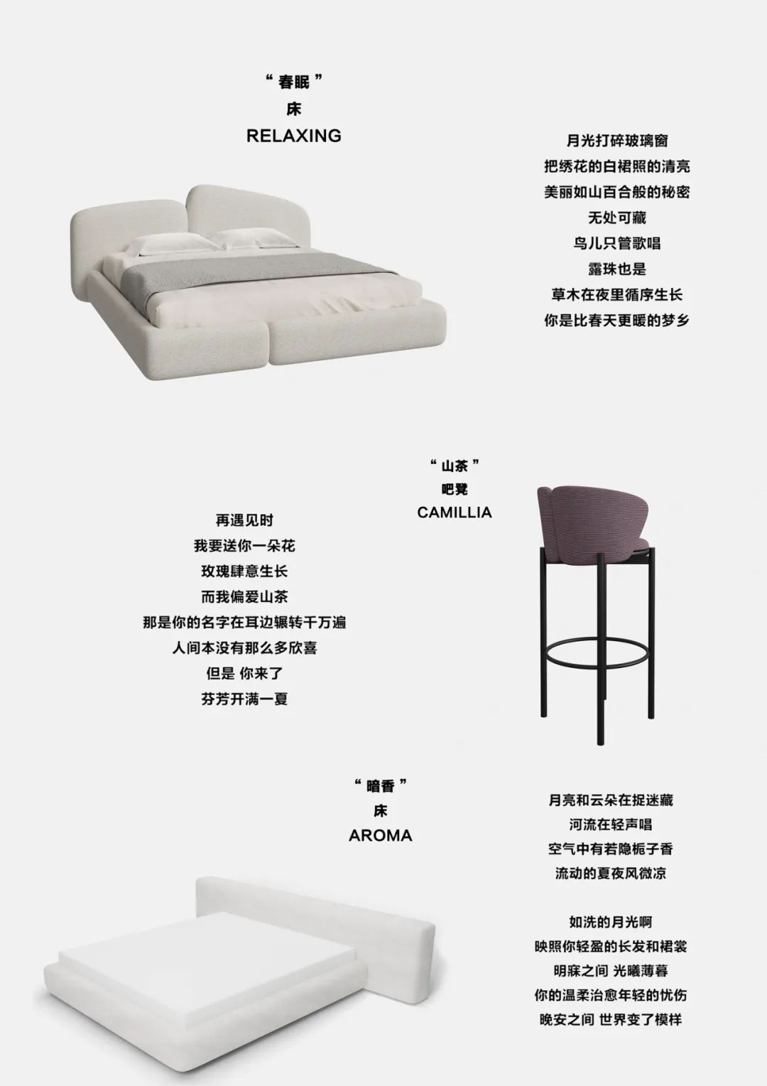 造境物象全案设计|310㎡ 奢适之居 独享清幽天地-47