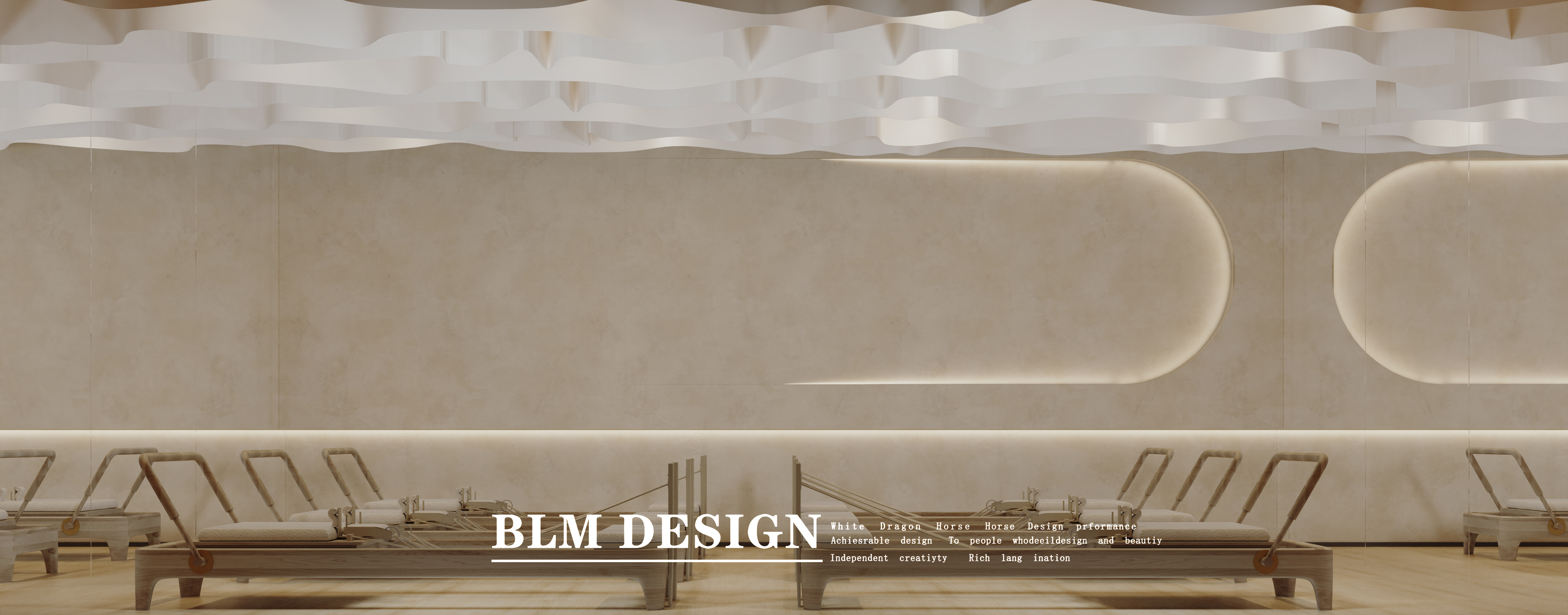 普拉提  白龙马设计与表现项目-12