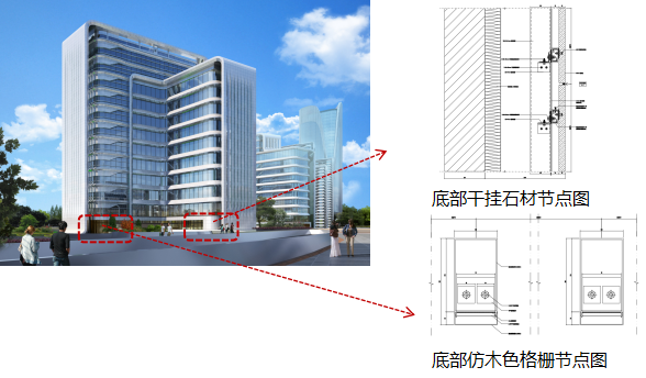 青岛国际院士港丨中国青岛丨公用设计-46