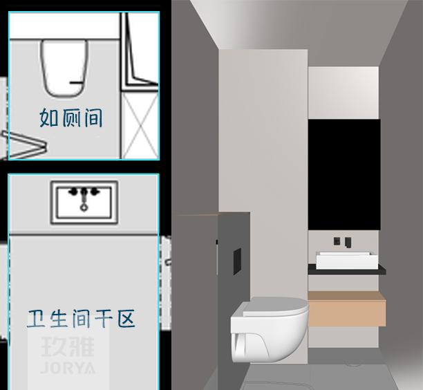 JORYA 玖雅平层改造丨中国北京丨玖雅装饰-22