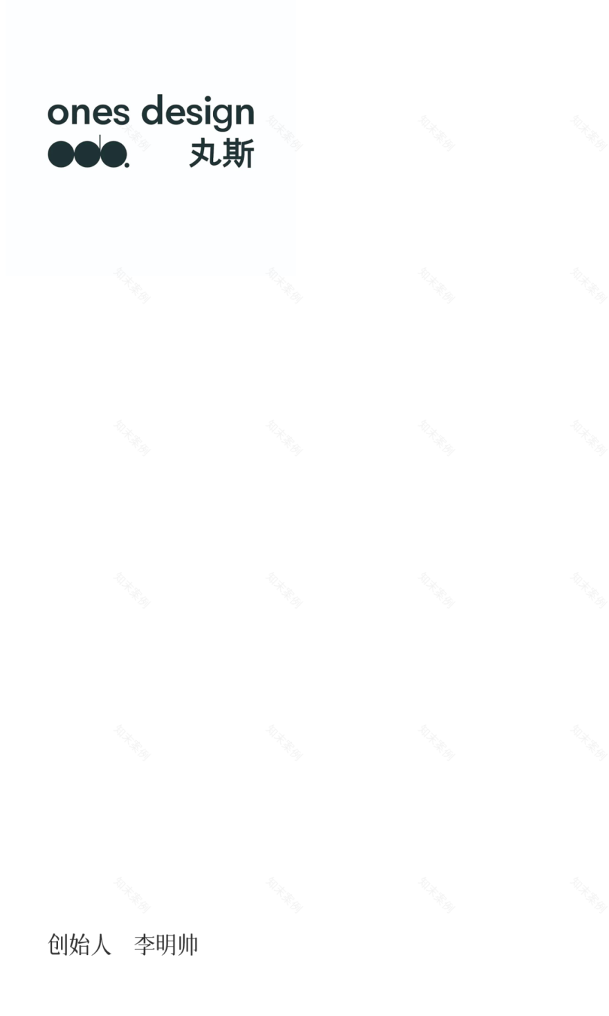 142㎡原木之家,质朴自然之美 | 丸斯设计-1