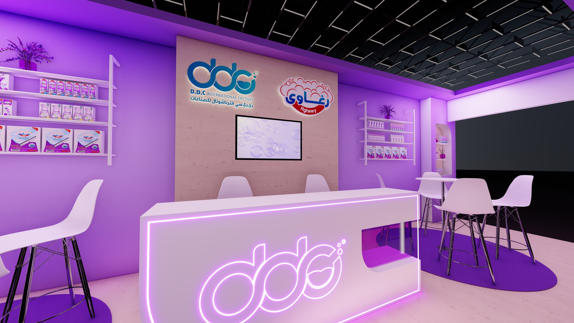 DDC International Factory - Egy Beauty Expo 2024-9