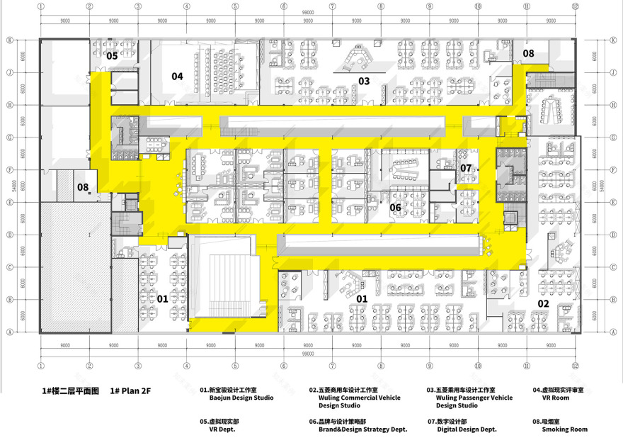 上海上汽通用五菱前瞻中心-64