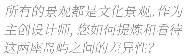 心里那片翻涌的海丨既下山的海-136