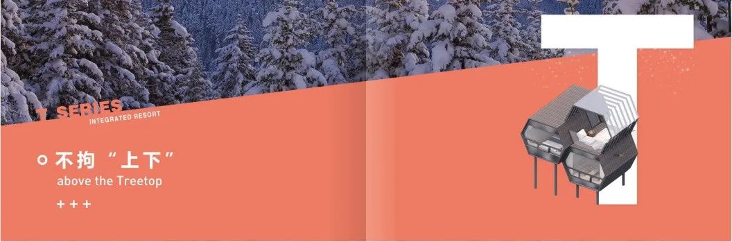 iMBox落地项目|田园牧歌，与鹭同栖，iMBox在风景美丽的扬州，助力打造了一个亲子度假胜地-111