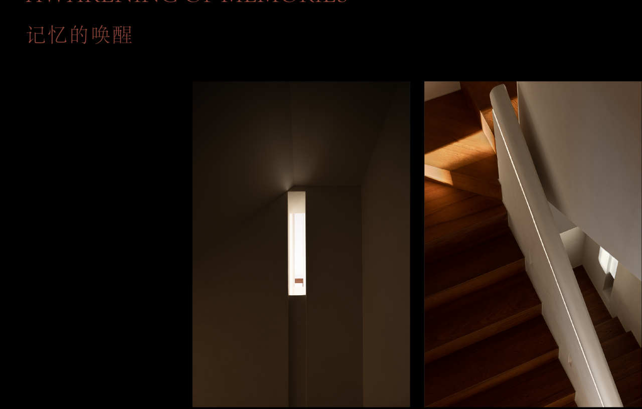 摄影师自宅丨中国杭州丨瀚墨视觉（设计主创叶松,设计助理张蓓）-96