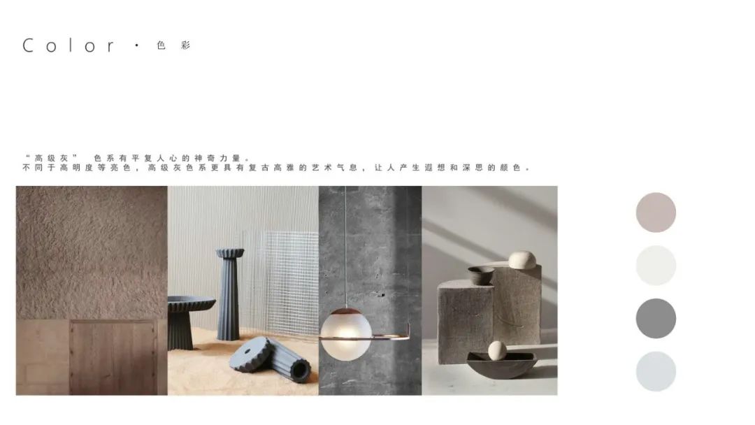 深圳兰兹酒店设计丨中国深圳-45