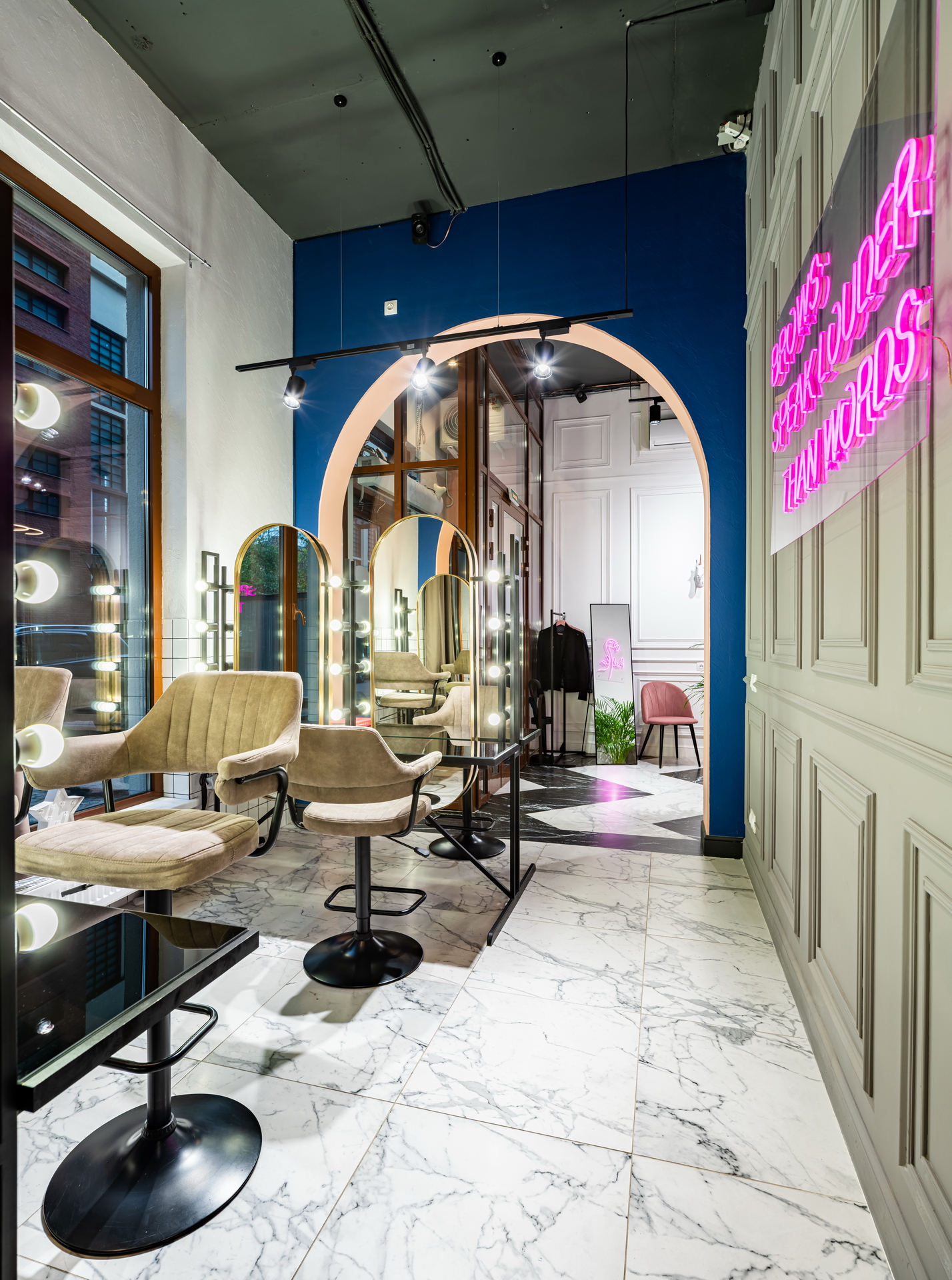 Салон красоты "Wonder Look"-18