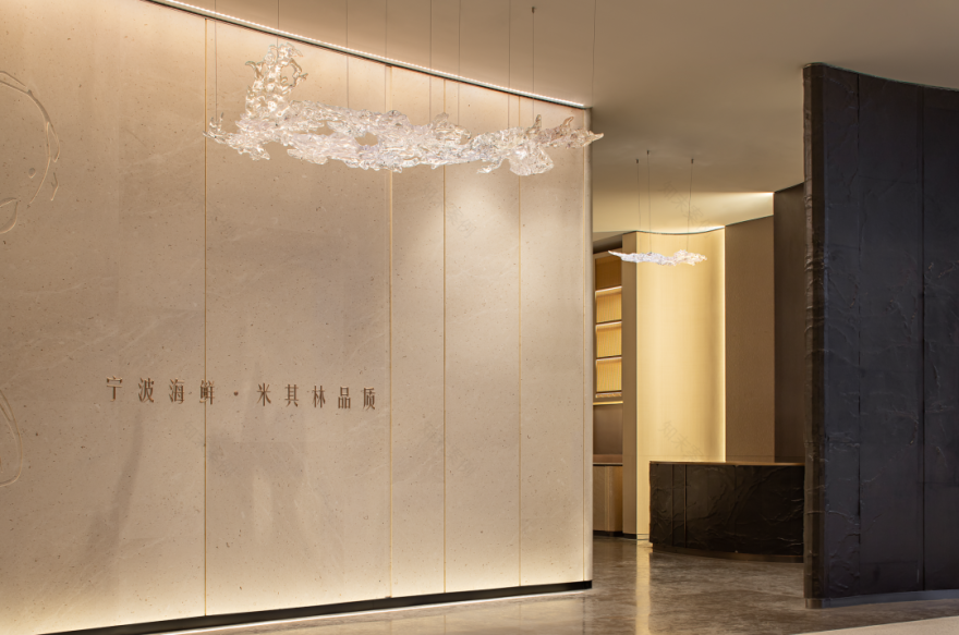 深圳甬府小鲜华南首店丨中国深圳丨派尚设计-8