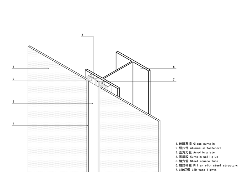杭州英飞特电动汽车充电站丨中国杭州丨GLA六和设计-43