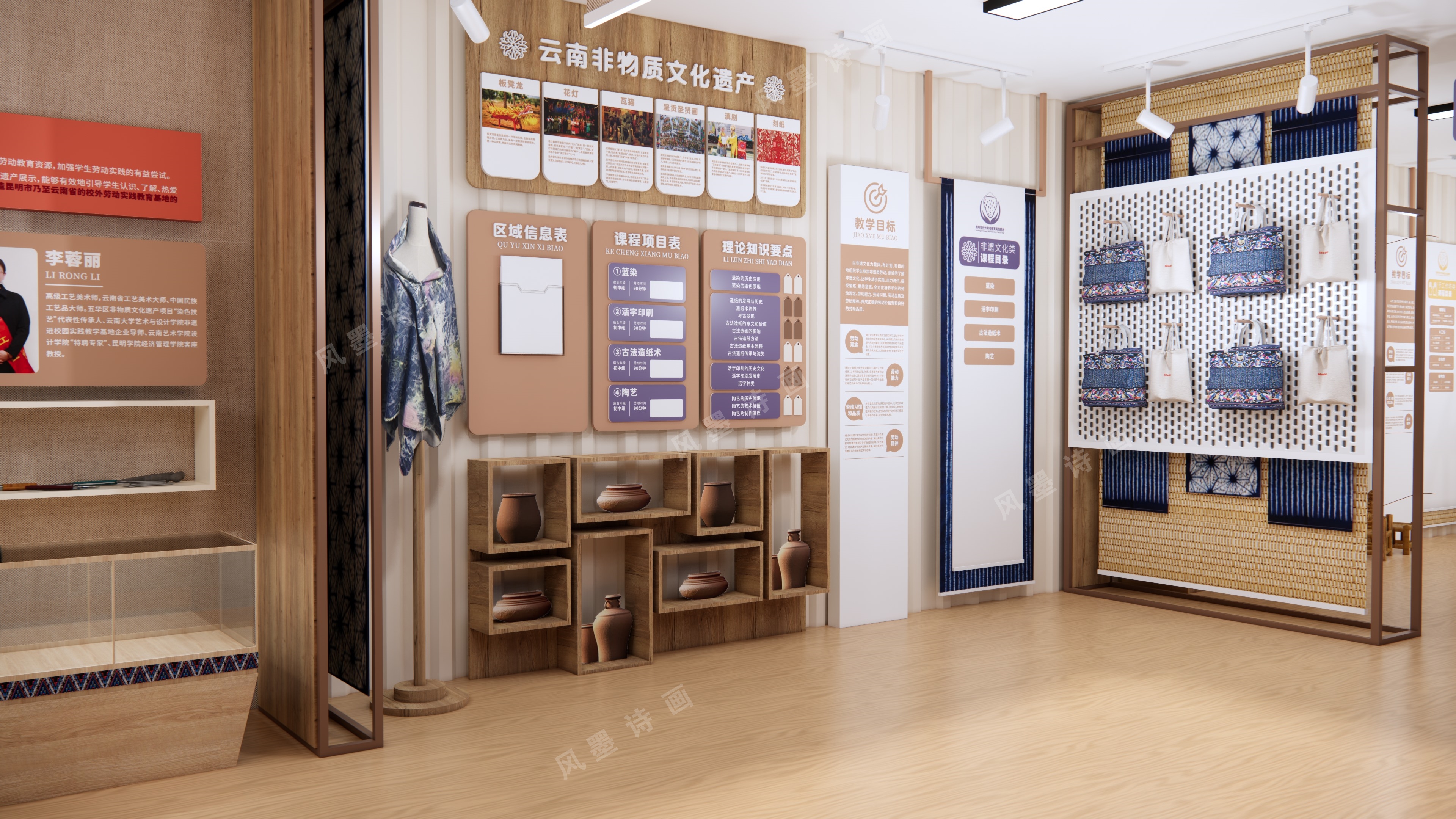 某校外活动中心-13