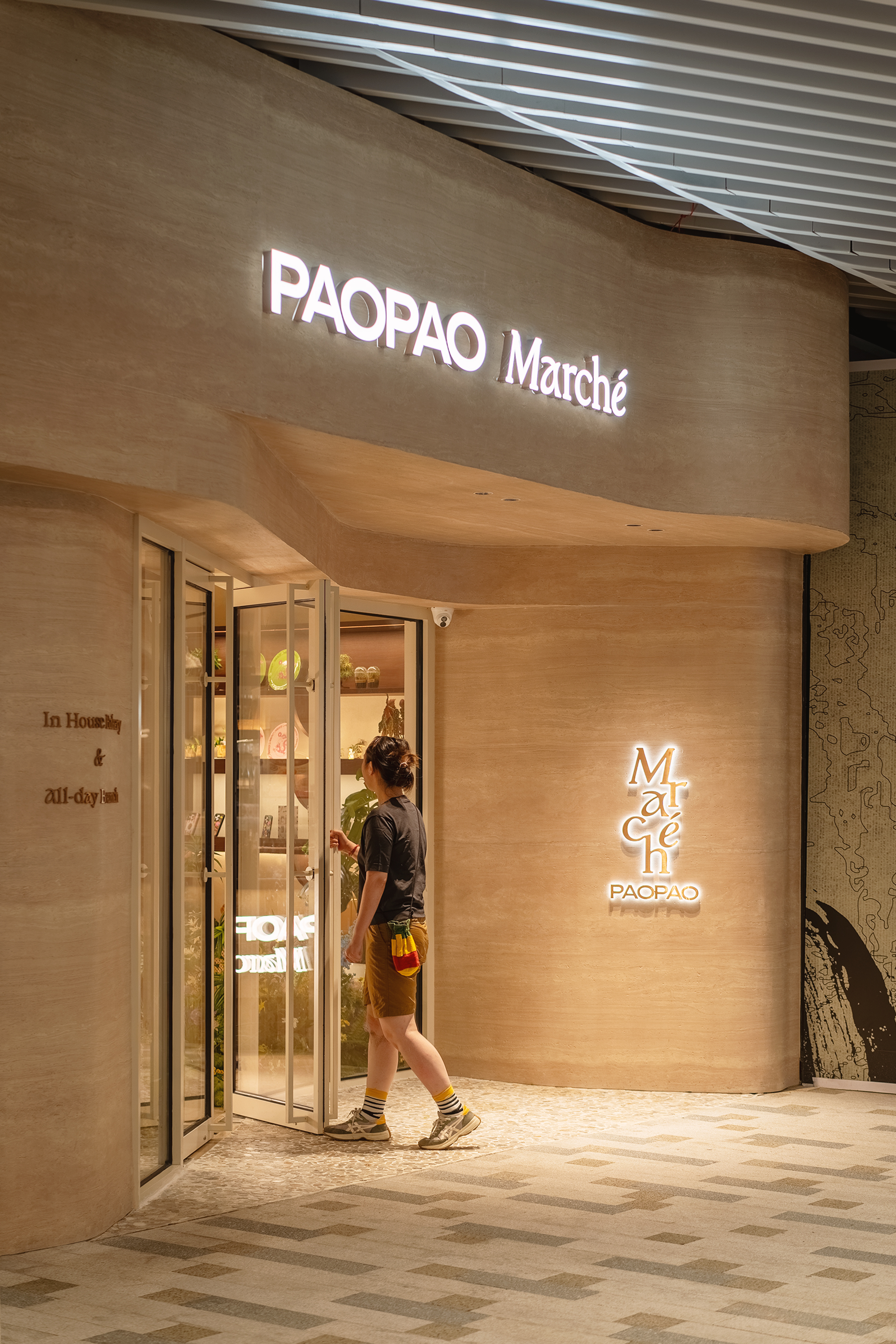 PAOPAO Marché全日轻食餐厅丨中国上海丨Atelier M2-1