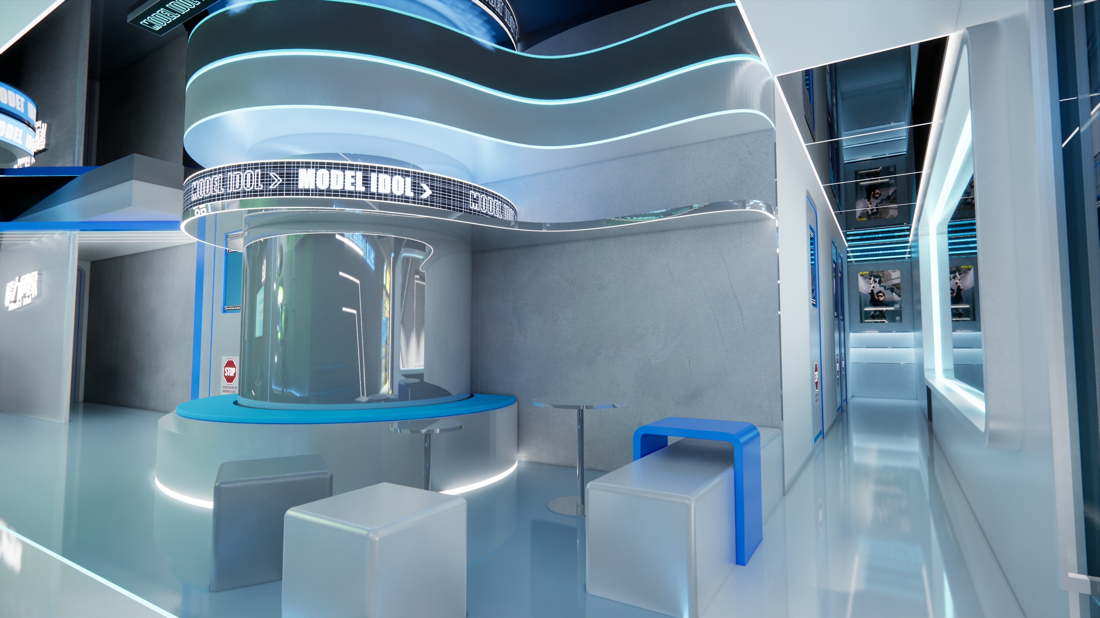 元宇宙 冰河时代 上海静安店-3