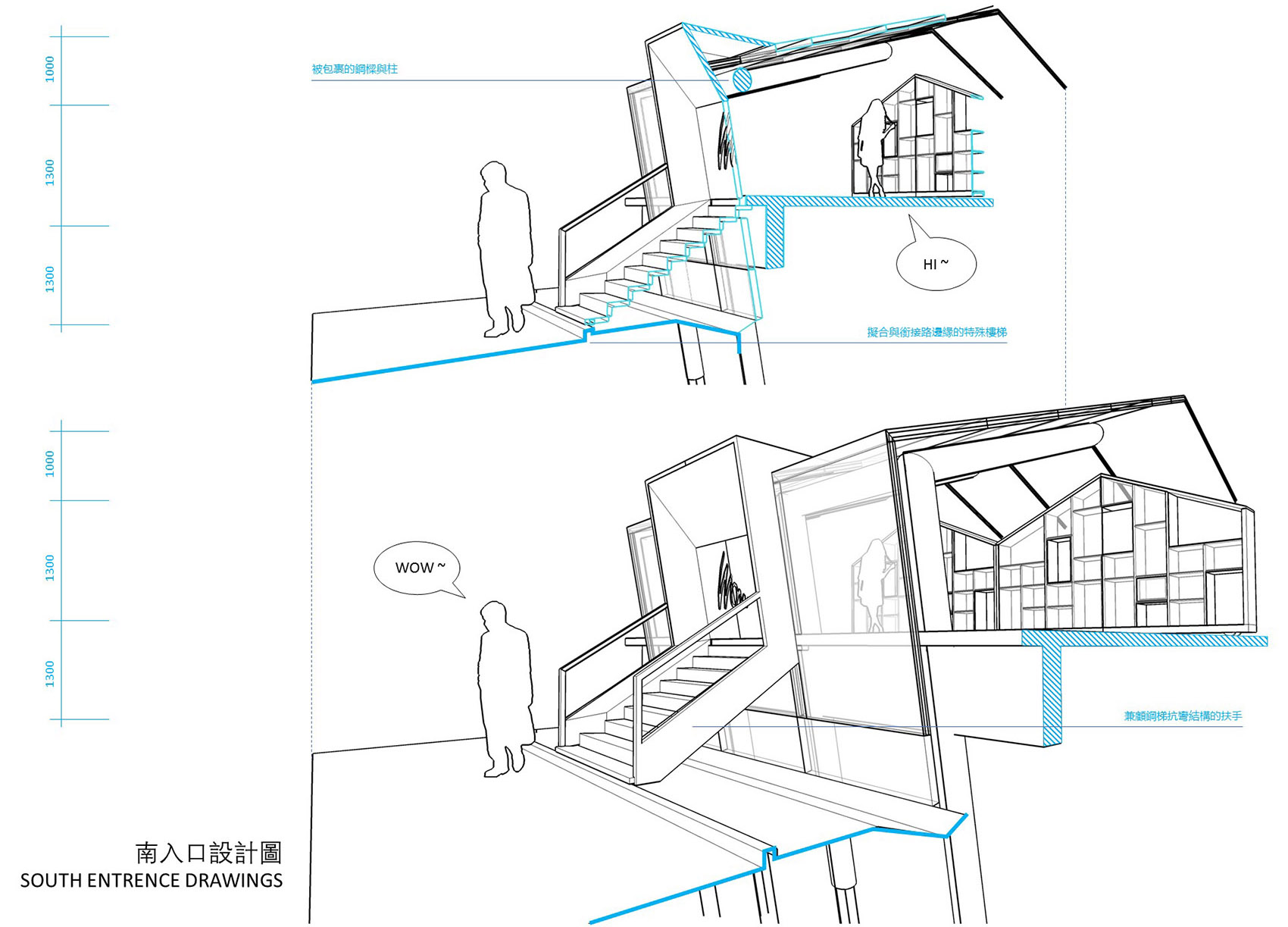 尖叫设计实验室——激活工人新村的契机 / 俞挺-Wutopia Lab-78