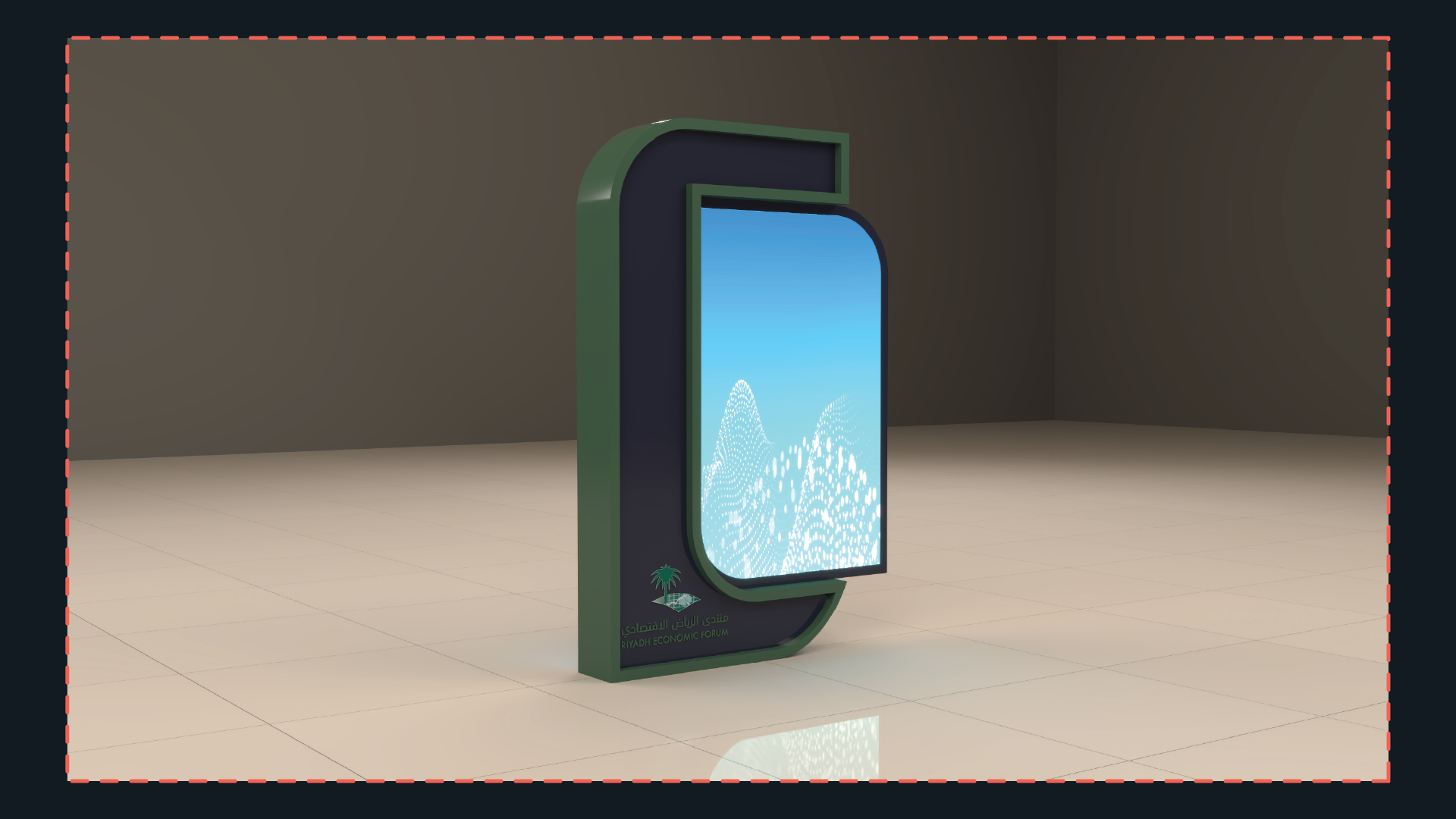 第12届利雅得经济论坛主会场丨沙特阿拉伯利雅得-14