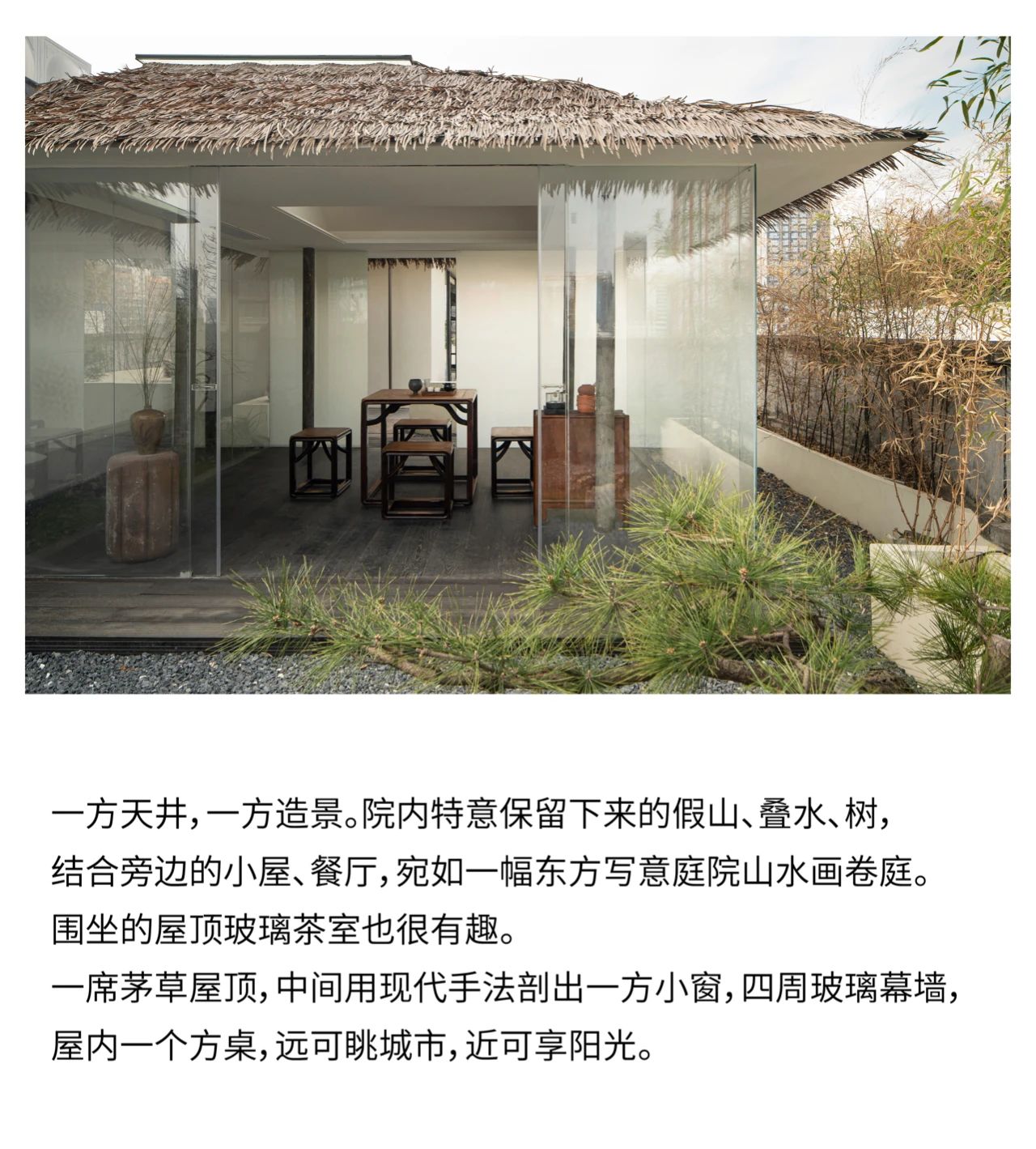 韦佐酒店丨中国成都丨惟道创意-6