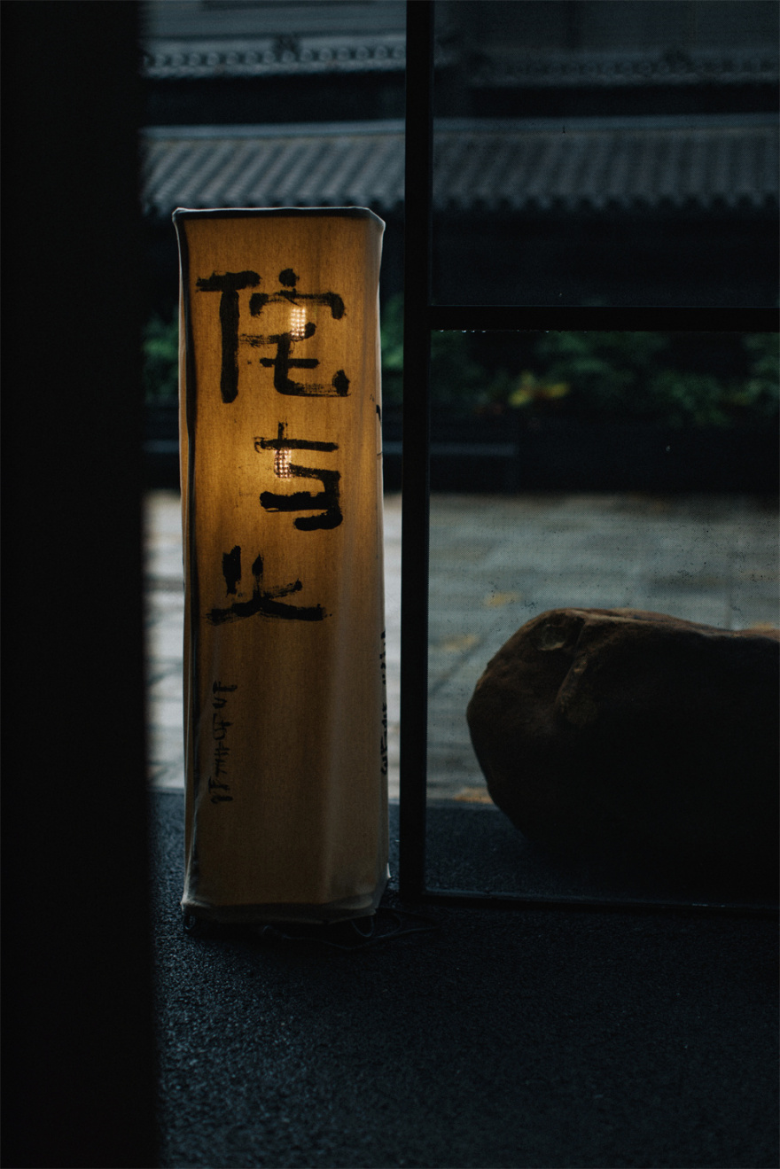 侘与火丨中国青岛丨W·SELECT-0