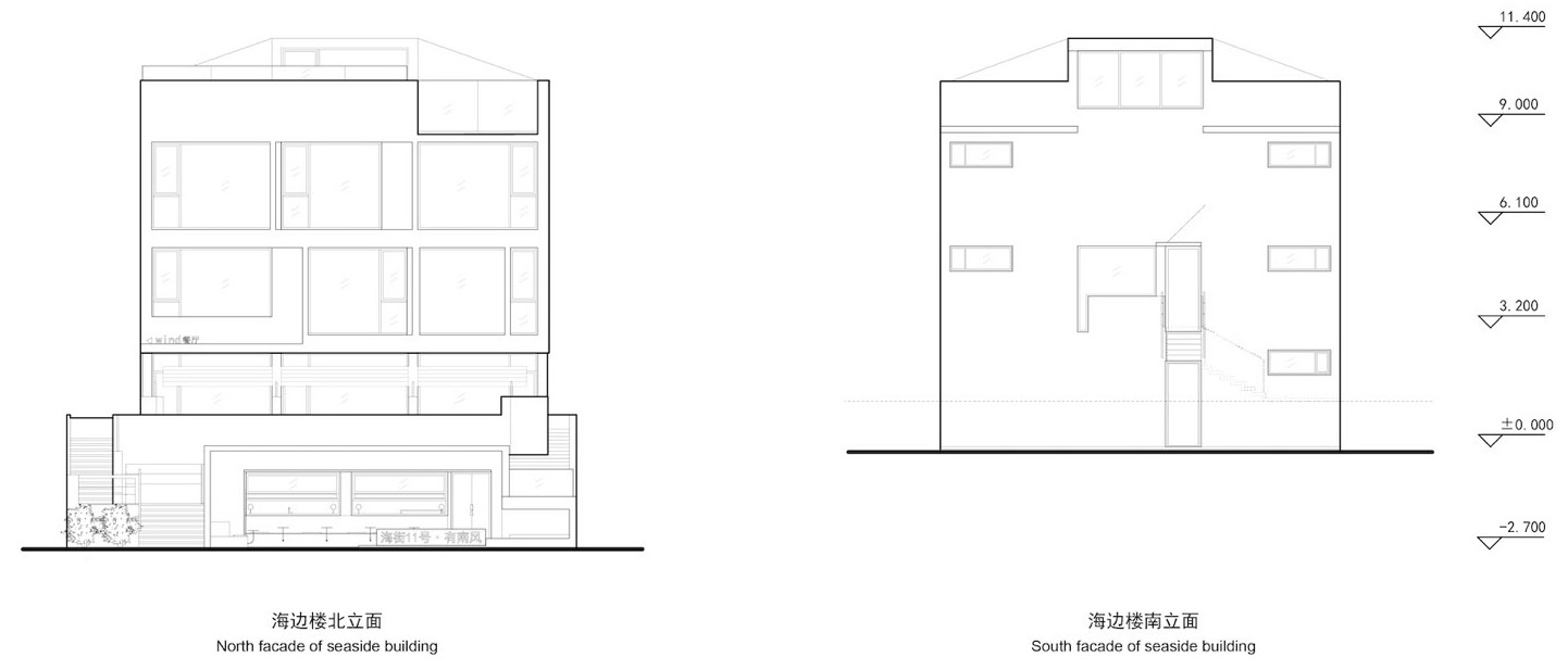 海街11号·有南风民宿酒店丨中国舟山丨MAT超级建筑事务所-151