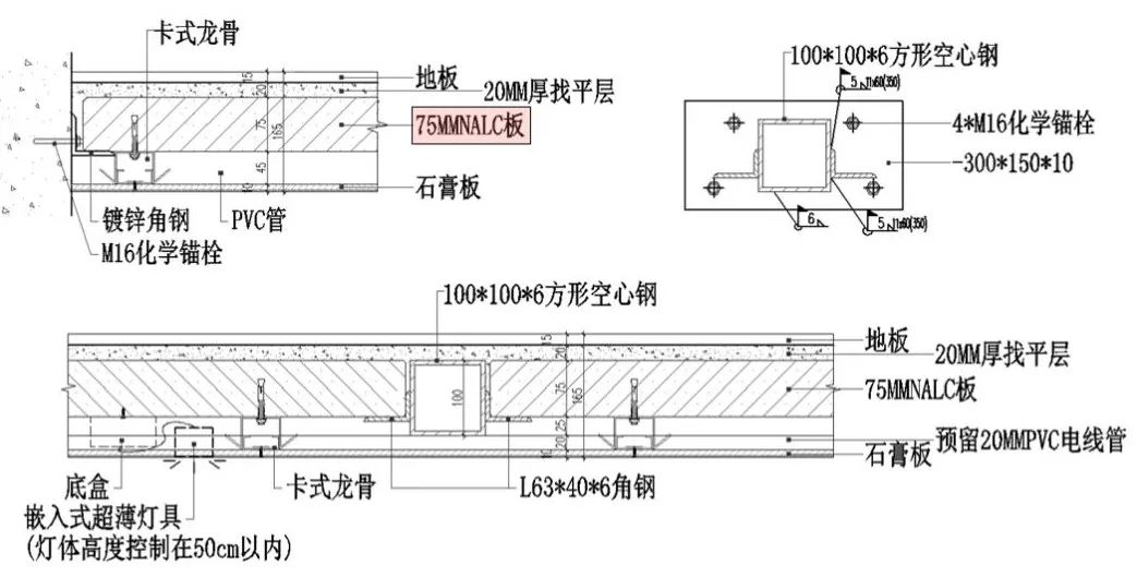 30-50㎡Loft 住宅++ 办公空间优化设计-29
