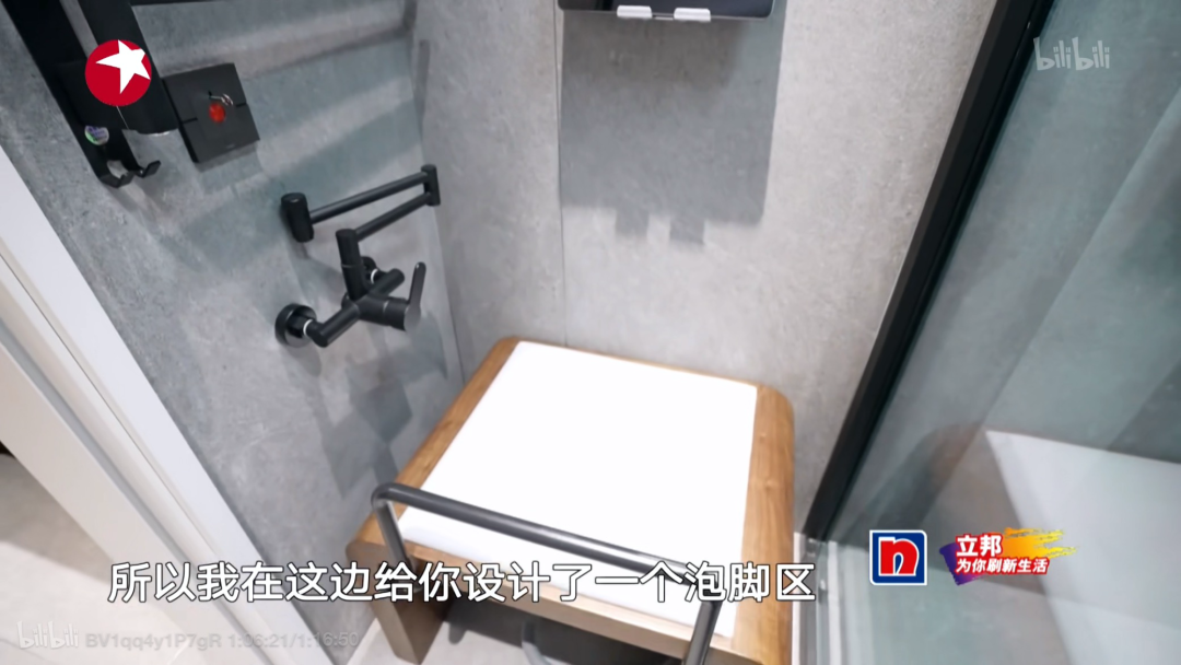 成都教师之家养老住宅智能改造丨中国成都丨余浩霖-173