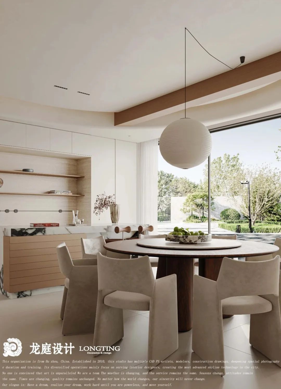 湖州·嘉境府现代原木风格排屋设计丨中国湖州丨龙庭设计-20