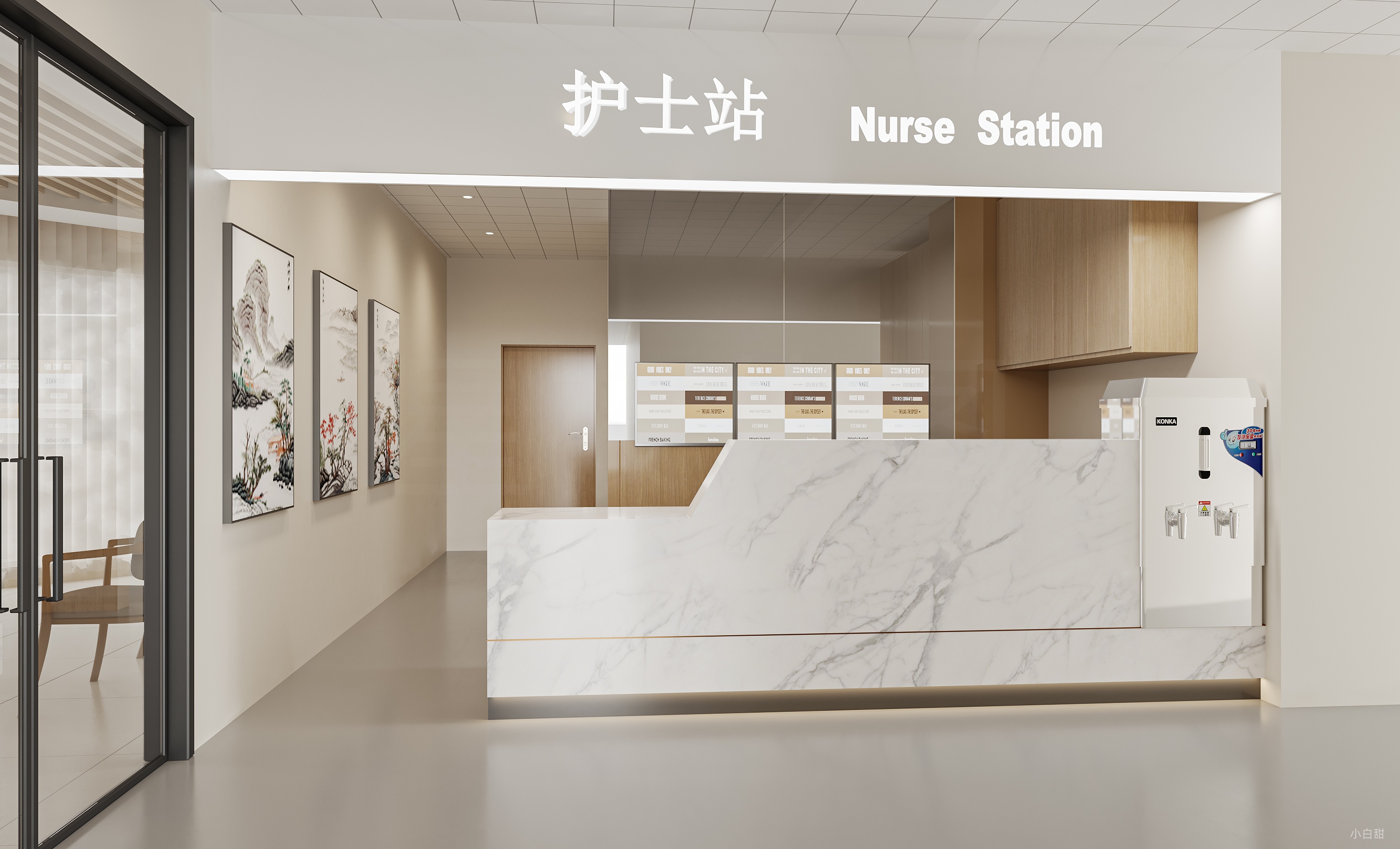 养老院设计——老有所养，老有所安-5