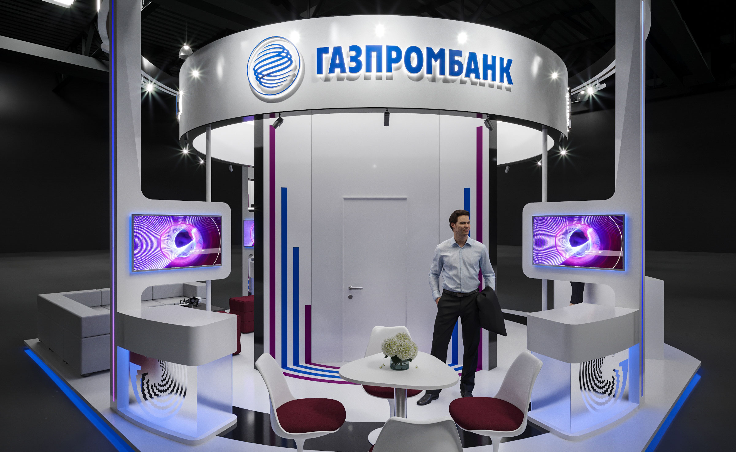 Газпромбанк Открытые Инновации-5