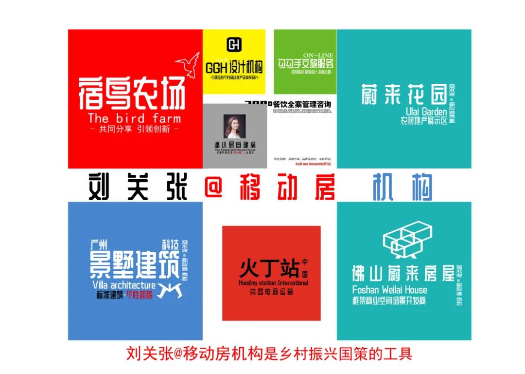 学生共享生活社区 · Interlomas 公寓丨墨西哥墨西哥城丨勾勾手设计网-1