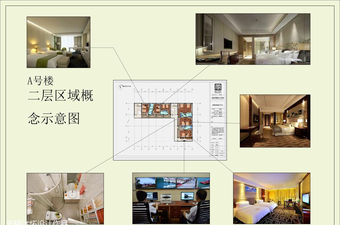 陆右丰办公楼规划设计-8