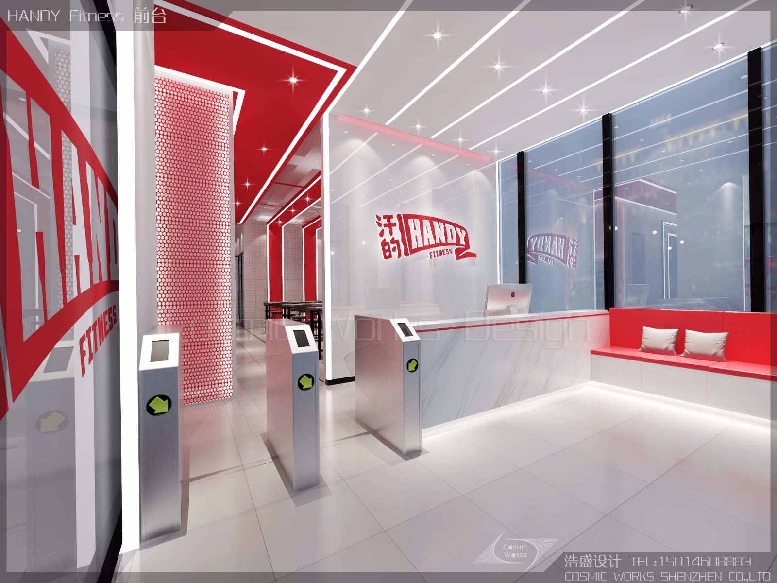 HANDY Fitness 汗的健身-0