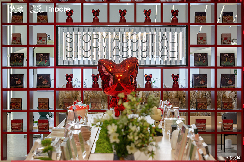 iFLY 深圳·风洞全球会员店丨中国深圳丨inDare 「空间创异®」-18