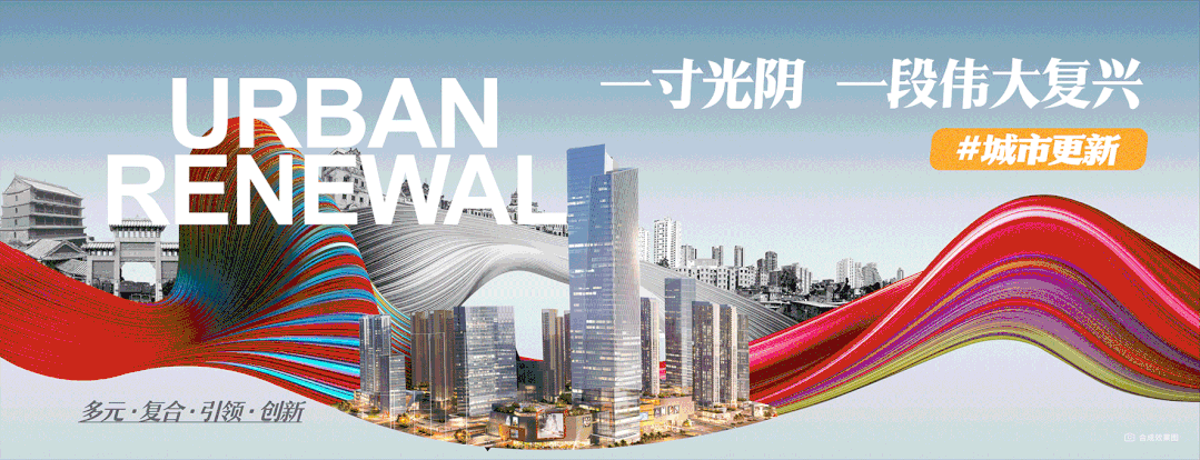 南宁未来城市丨地铁公园示范区盛大开放,大城启幕 燃爆江南!-57