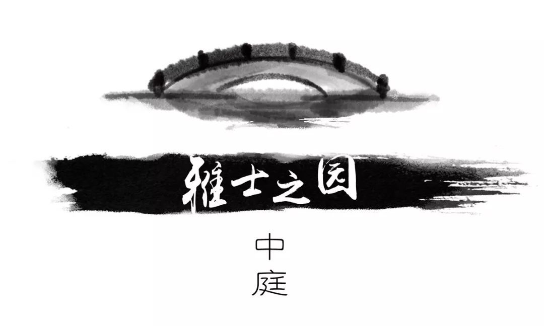 青岛康大·江山樾 | 山水画卷中的现代人居-42