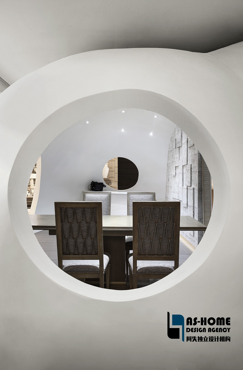 创意蛋形空间 | 双弧之美-9