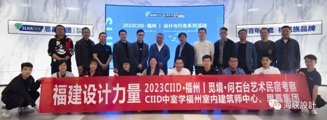 覓境·問石台 · 自然與人文共融的藝術民宿設計丨中国福州丨多維設計團隊-3