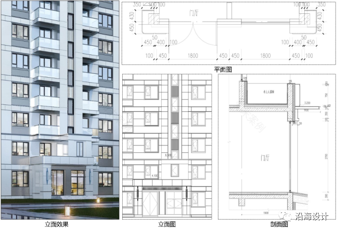 恒信·东方名著丨中国潍坊丨青岛沿海建筑设计有限公司-85