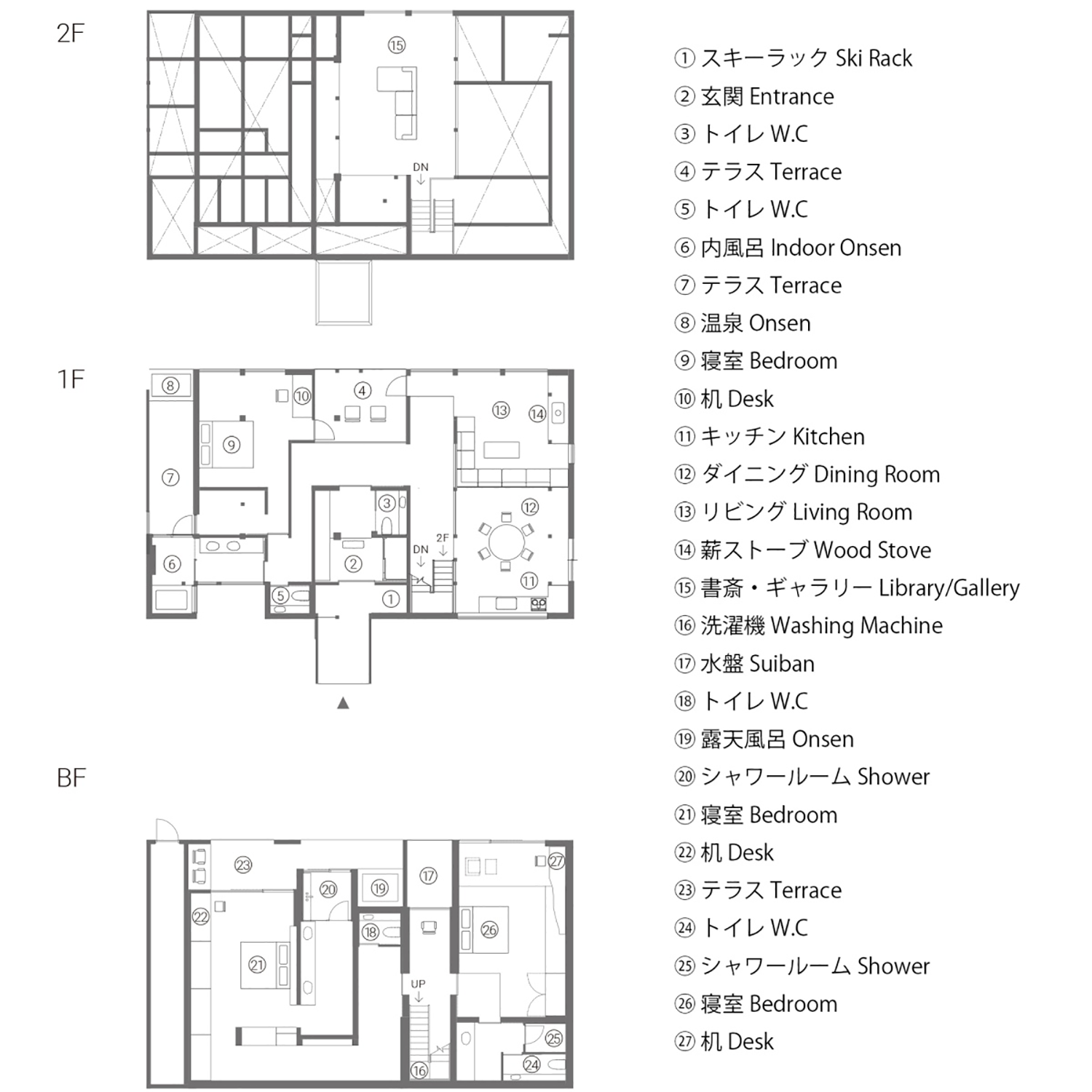 北海道 SHIGUCHI 画廊民宿丨日本丨Shouya Grigg-103