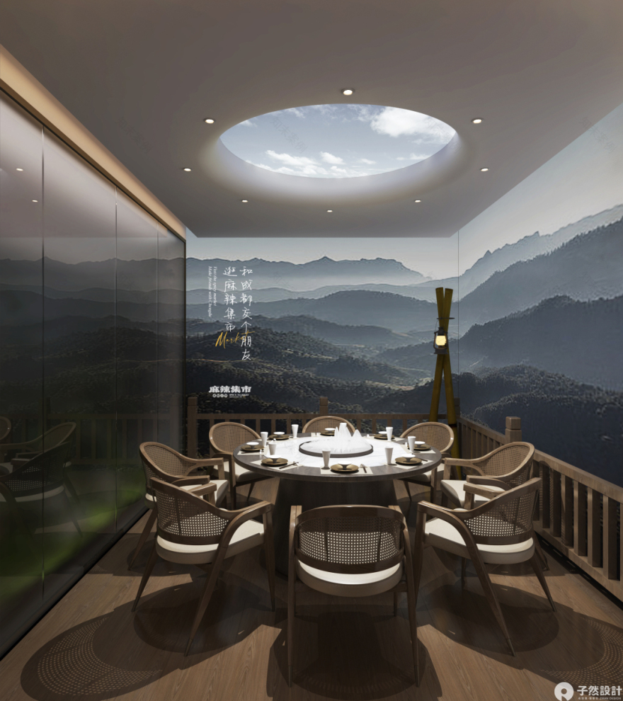 麻辣集市·欢乐海岸店丨子然设计-36