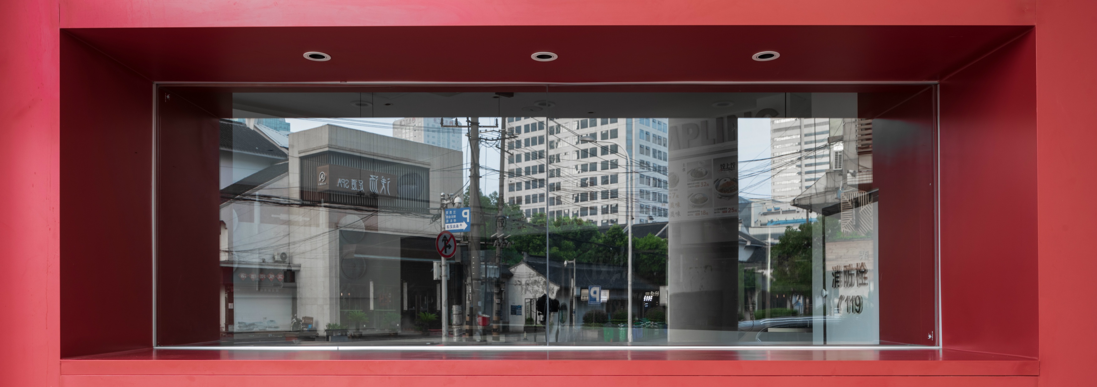 饺上饺丨中国无锡丨无锡欧阳跳建筑设计有限公司-35