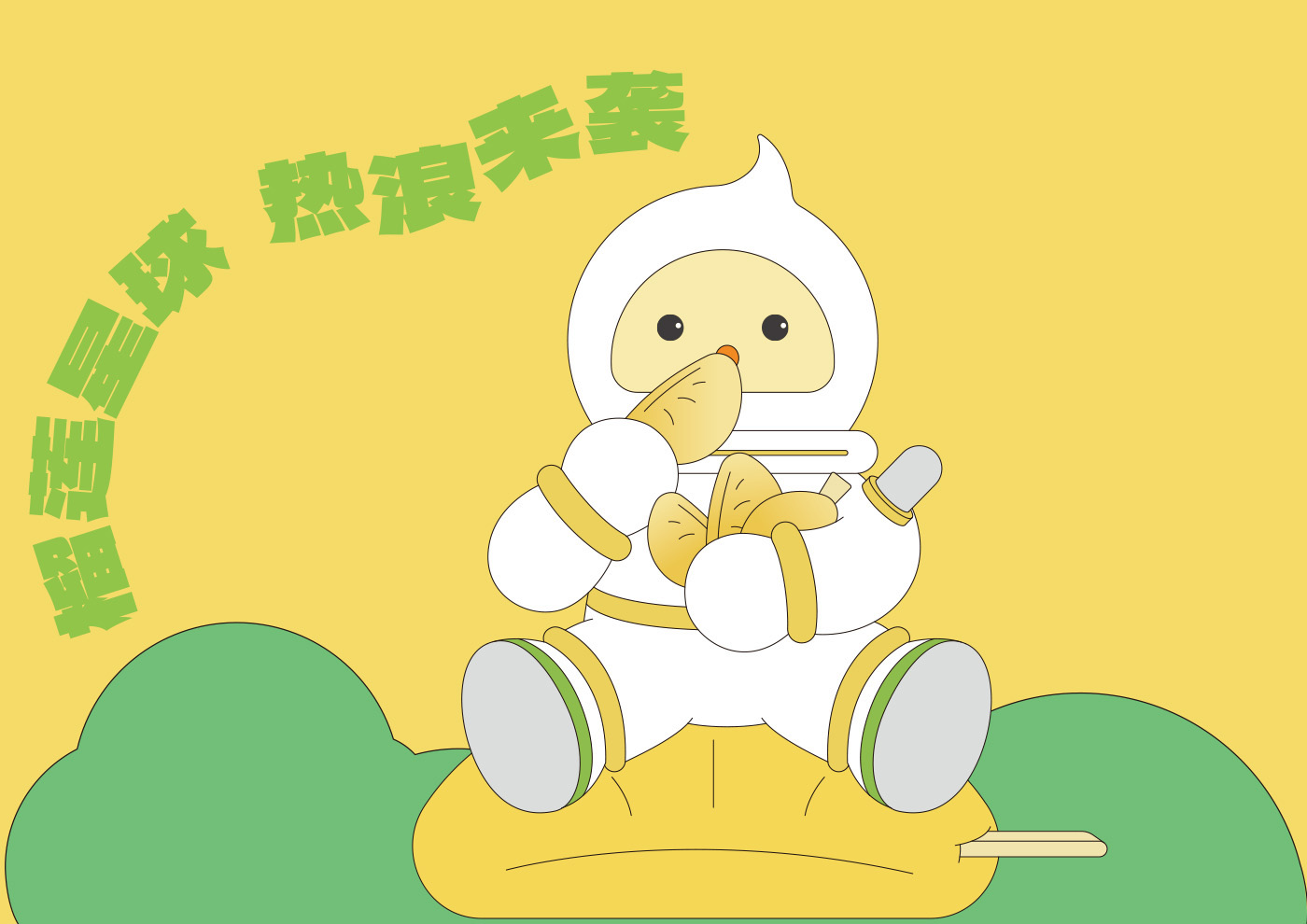 星际榴莲之旅 · 上海光明悠焙&马来 Duria 榴冠王主题店设计丨中国上海-13