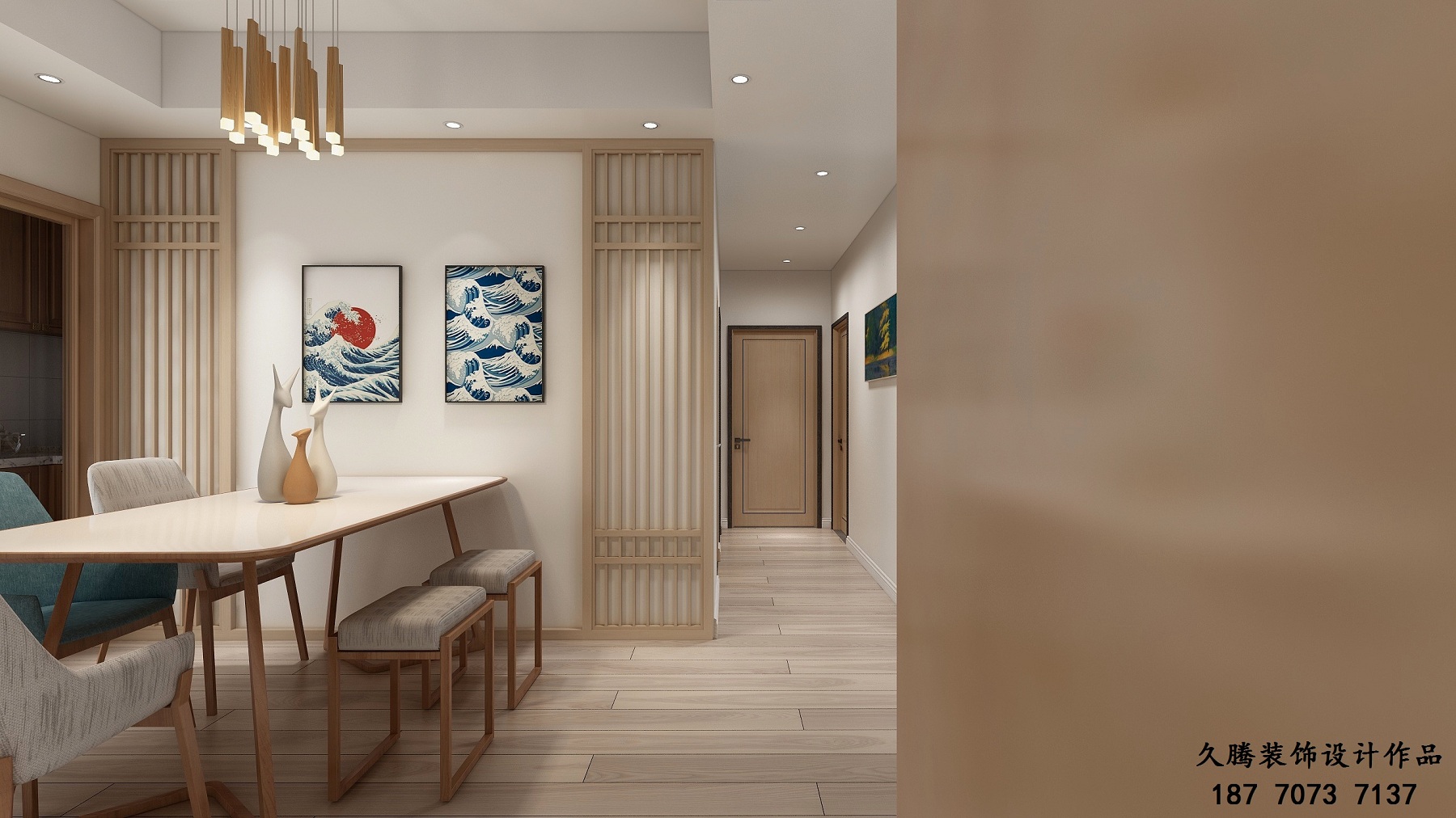 暖暖的的日式小清新                     -1