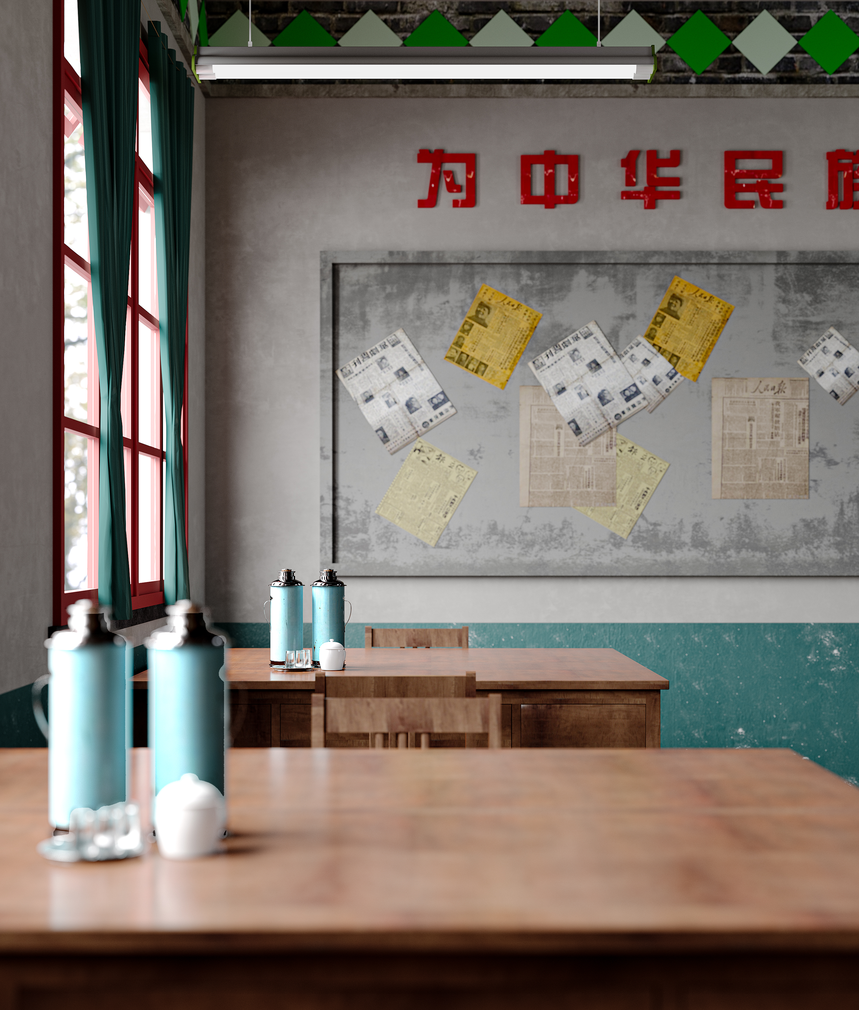 70年代服务中心-4