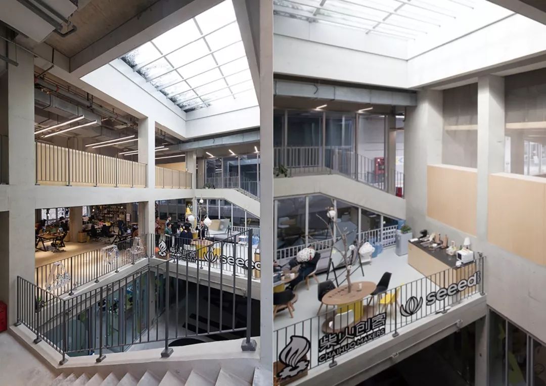 万科云设计公社 | 自然与共享的创意园区-114