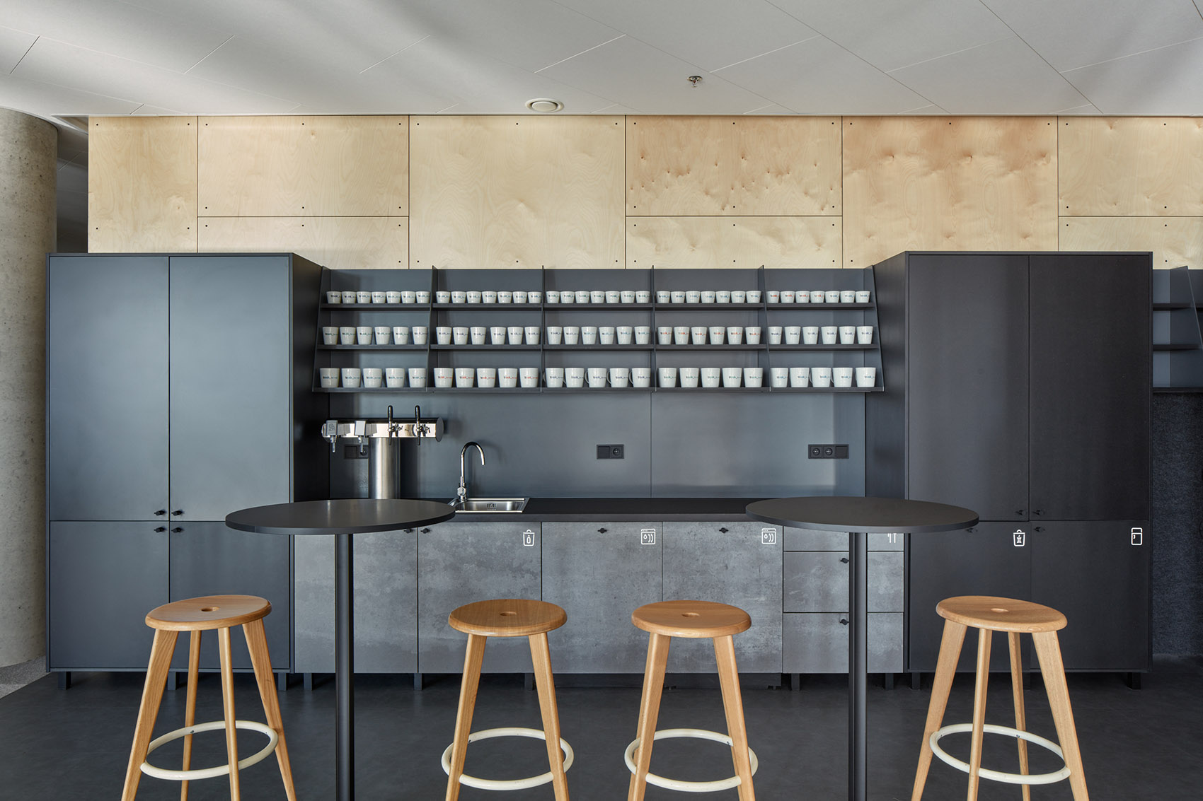 Trask solution办公室，布拉格 / Studio Perspektiv s.r.o.-42