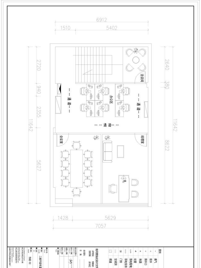 上海嘉定区美容体验店-4