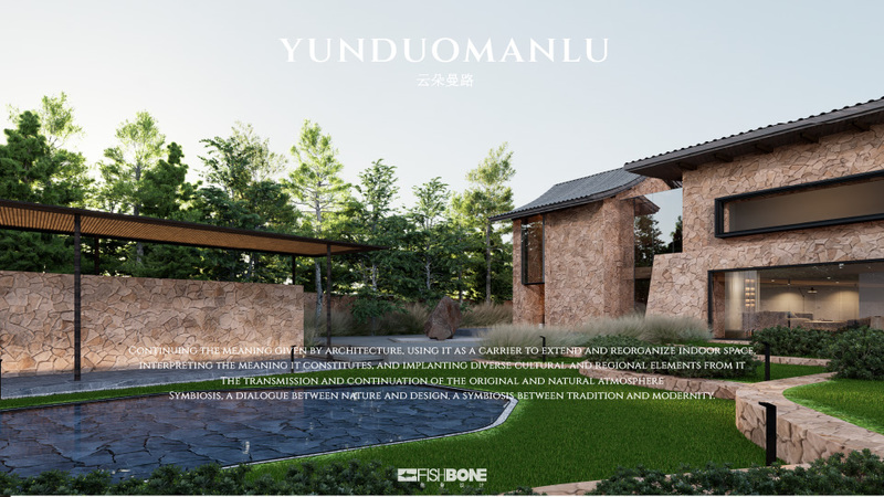 丽江云朵曼路雪山酒店丨中国丽江-6