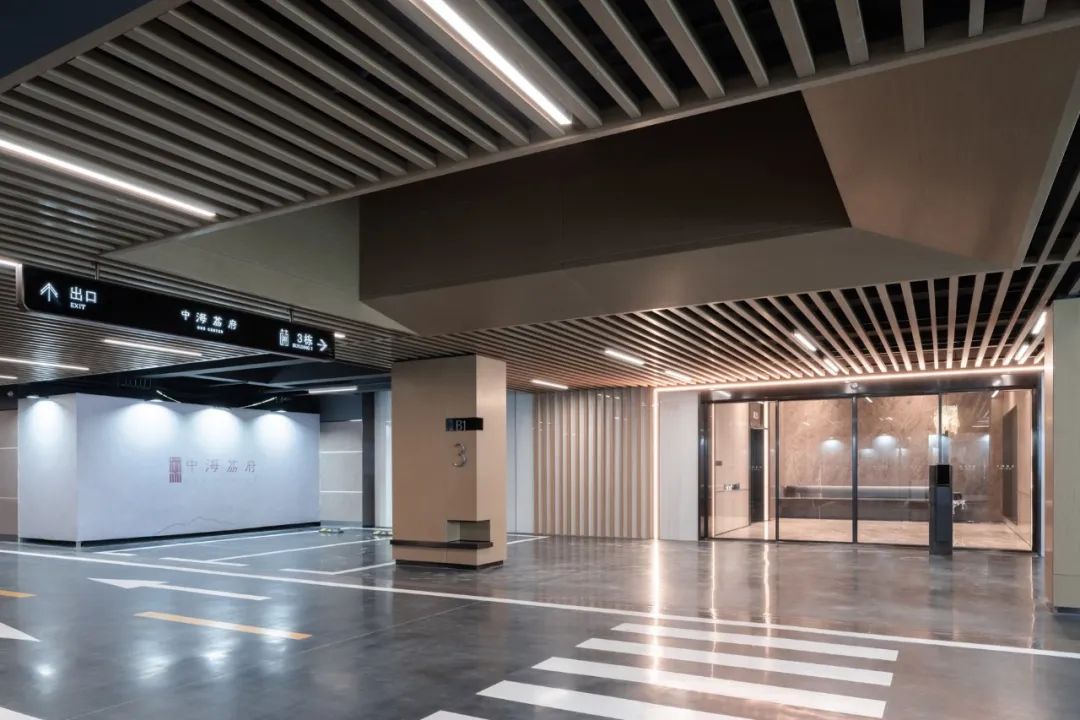 广州中海·荔府丨中国广州丨柏煕标识-49