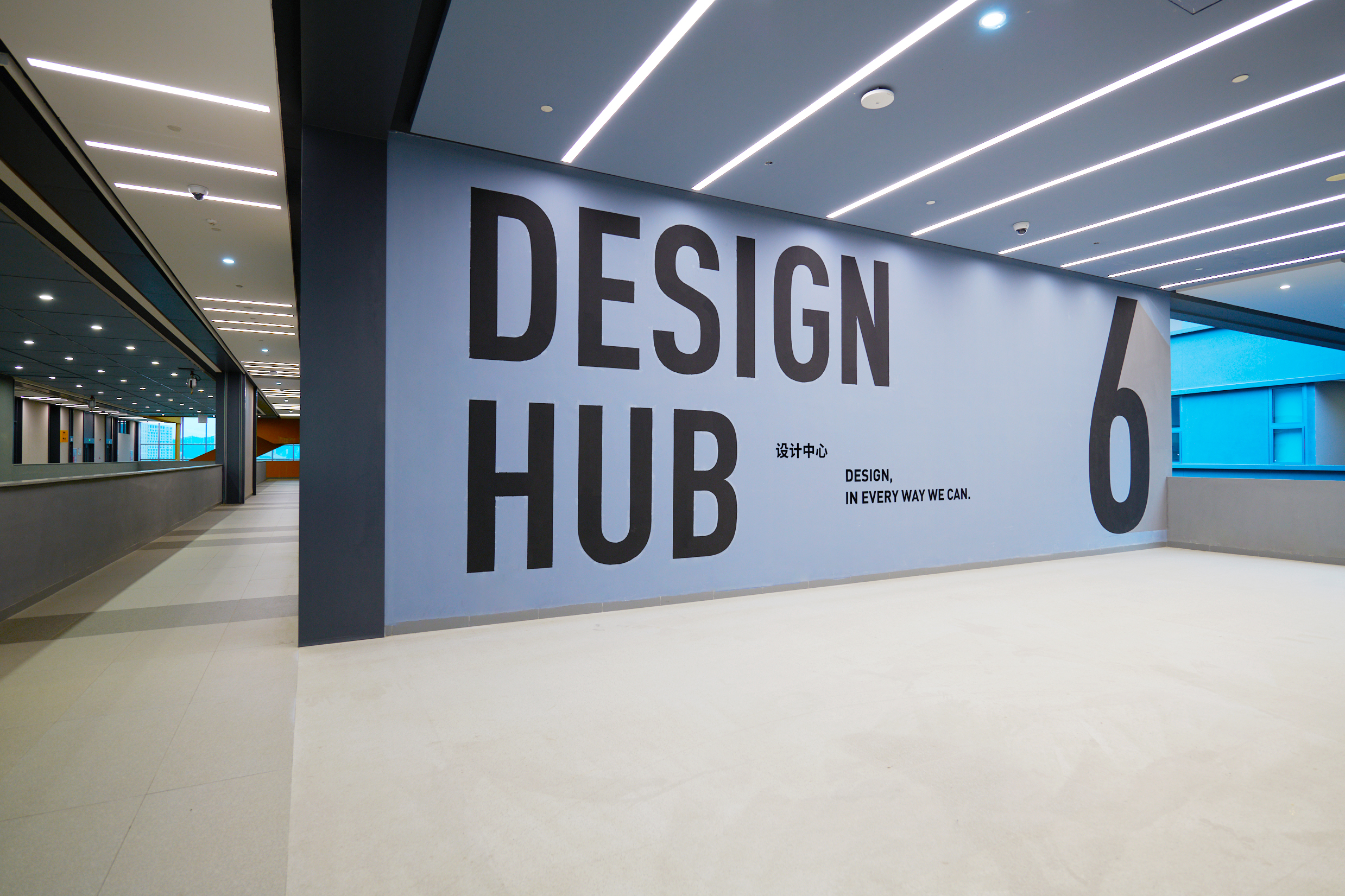 深圳技术大学创意设计学院空间视觉设计-10